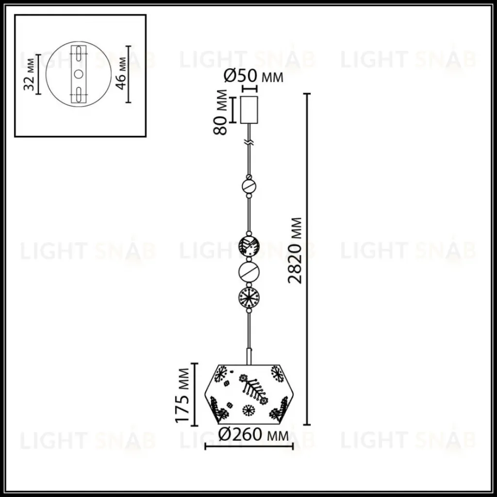 Подвесной светильник Odeon Light Pendant Karelia 5444/1A 5444/1A