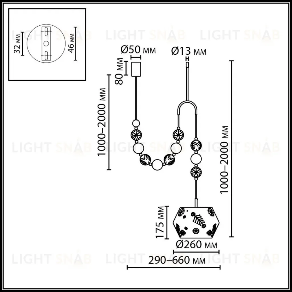Подвесной светильник Odeon Light Pendant Karelia 5444/1C 5444/1C