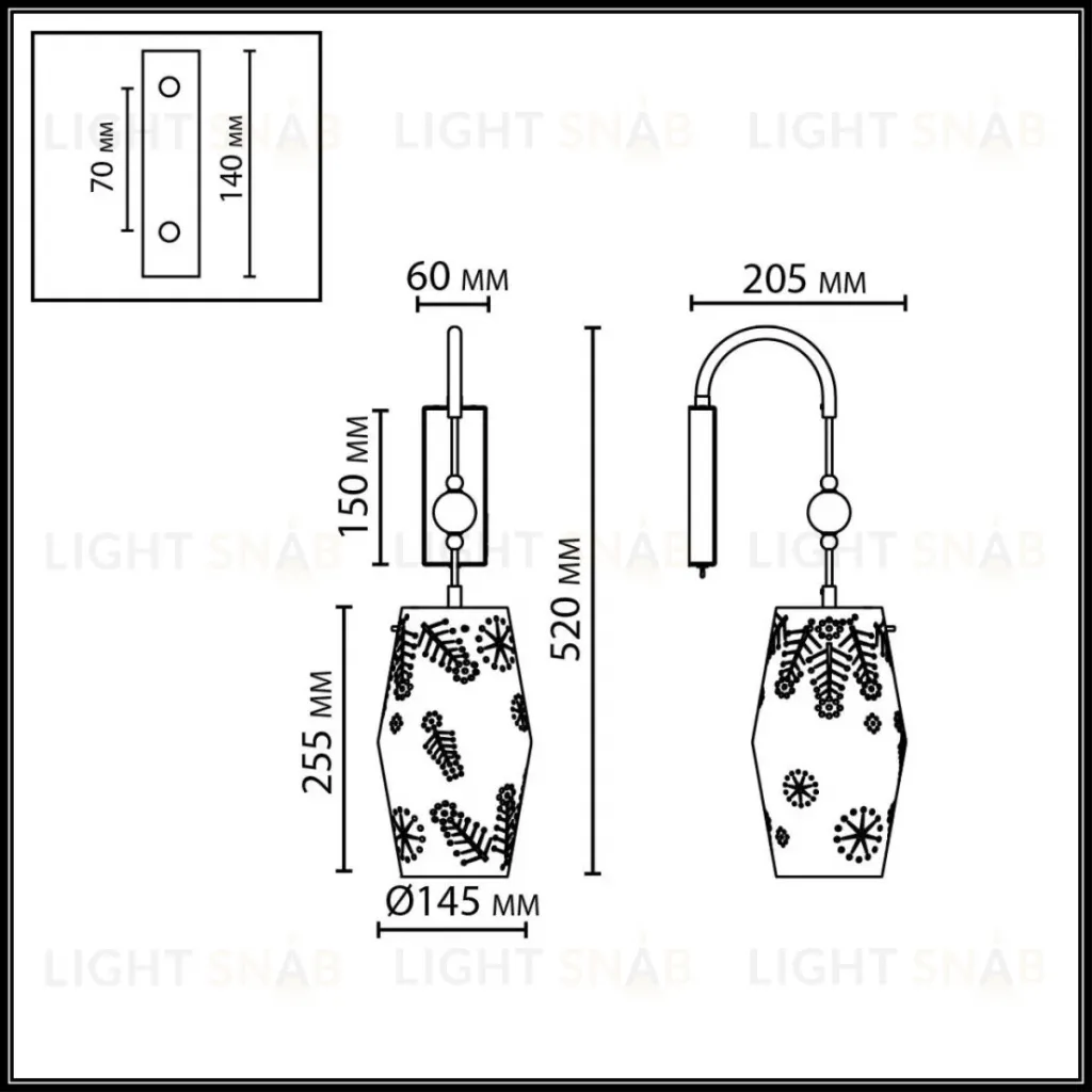 Бра Odeon Light Pendant Karelia 5444/1W 5444/1W