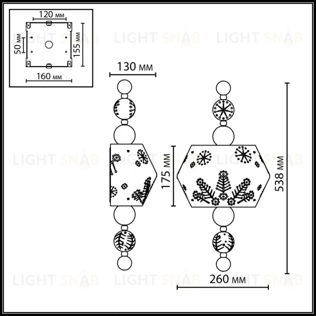 Настенный светильник Odeon Light Pendant Karelia 5444/1WA 5444/1WA