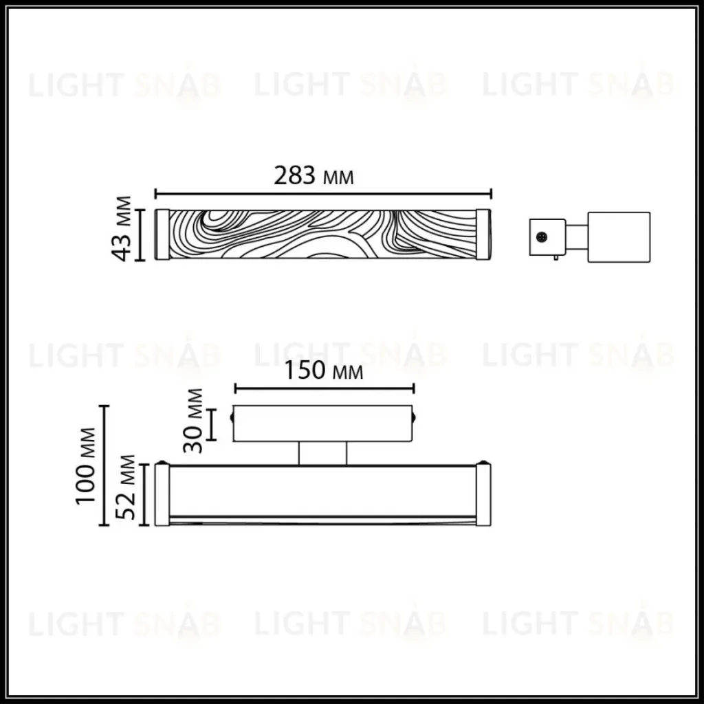 Настенный светильник Odeon Light L-Vision Riviera 5450/10WLB 5450/10WLB