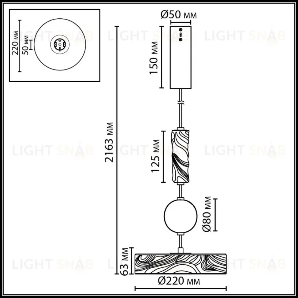 Подвесной светильник Odeon Light L-Vision Riviera 5450/32LA 5450/32LA