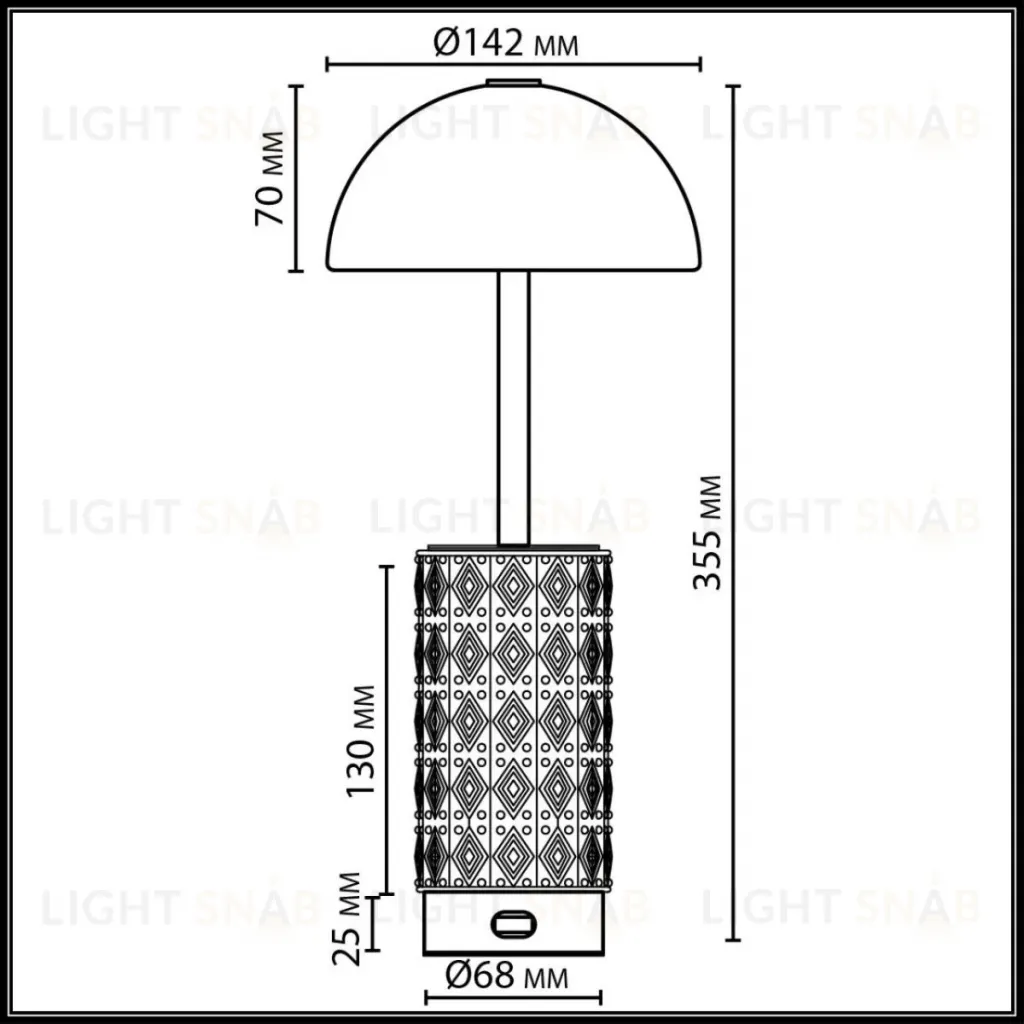 Настольная лампа беспроводная Odeon Light L-Vision Lulu 5452/5TLA 5452/5TLA