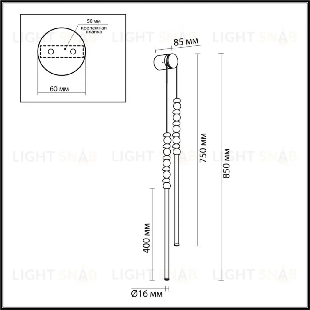 Бра Odeon Light Hightech Monella 7187/16WL 7187/16WL
