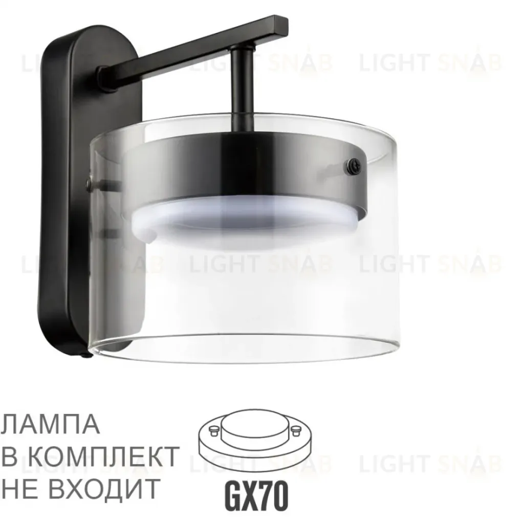 Бра Lumion Comfi Natalina 8232/1WY 8232/1WY