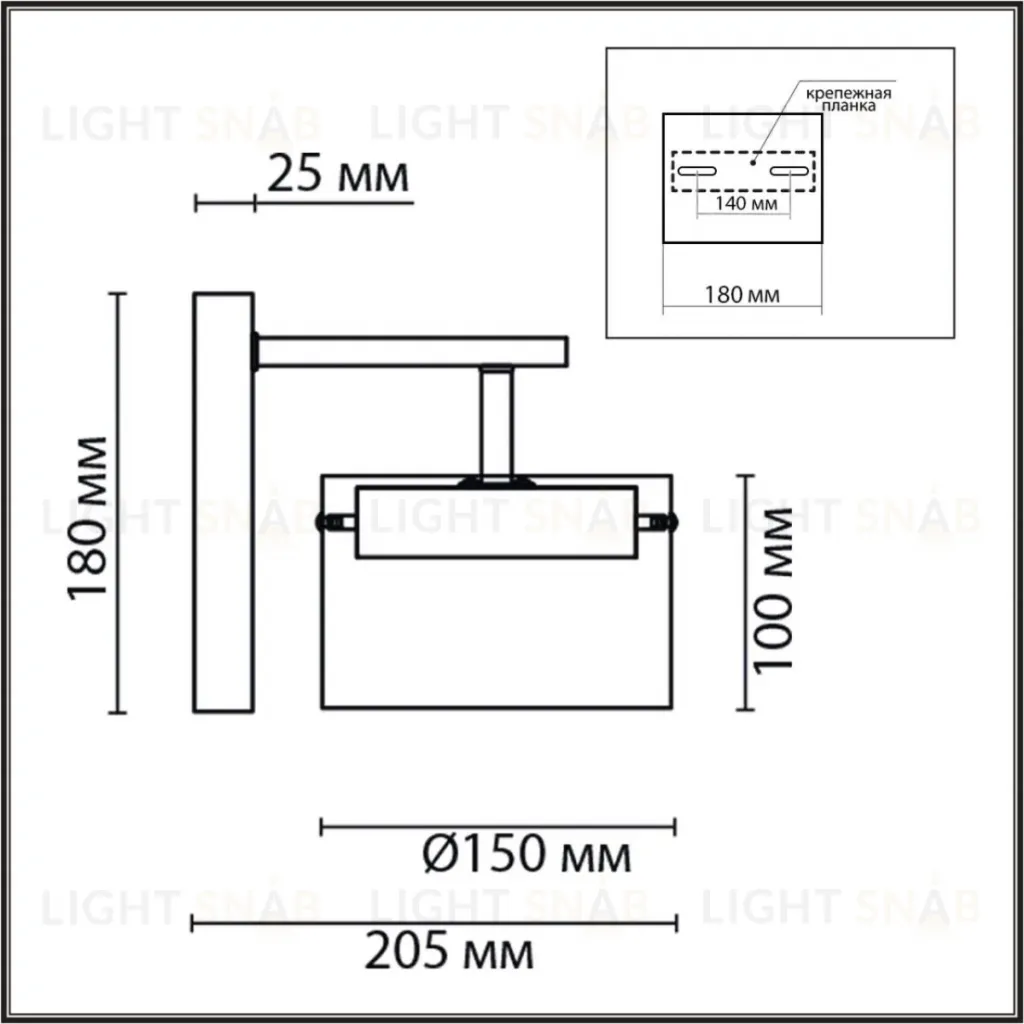 Бра Lumion Comfi Natalina 8232/1WY 8232/1WY