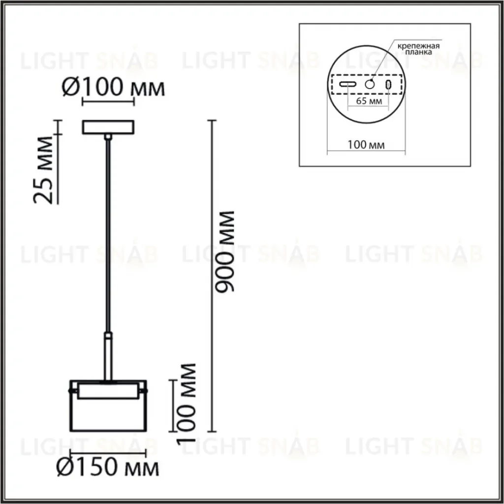 Подвесной светильник Lumion Comfi Natalina 8232/1Y 8232/1Y