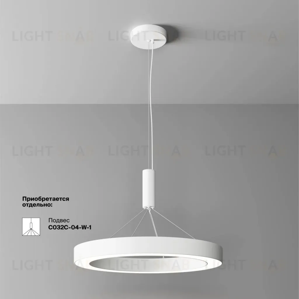 Потолочный светильник Maytoni Technical Lua C093CL-45W4K-W C093CL-45W4K-W