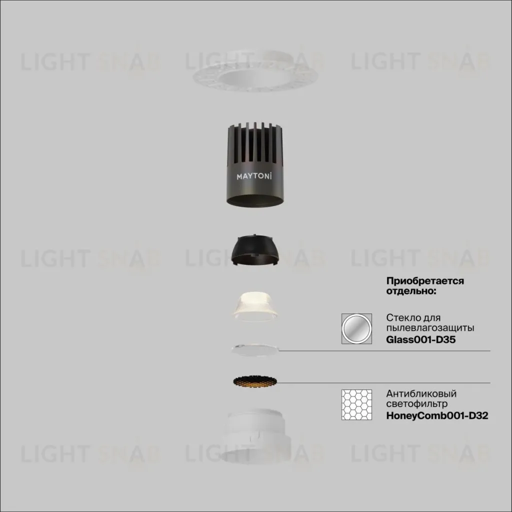 Встраиваемый светильник Maytoni Technical Dip DL124-10W-4K-TRS-W DL124-10W-4K-TRS-W