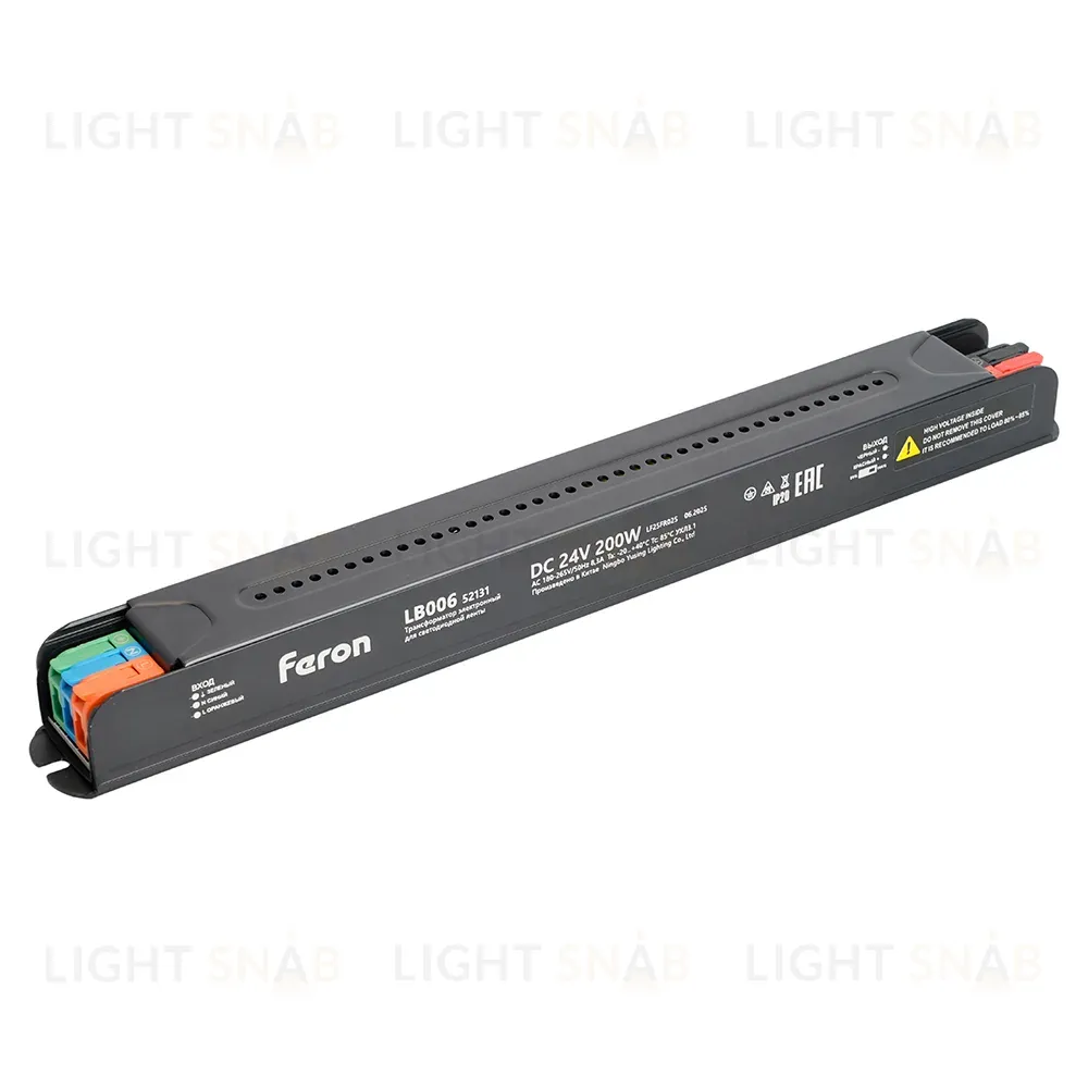 Трансформатор для светодиодной ленты с диммированием Feron LB006 200W 24V IP20 52131 52131