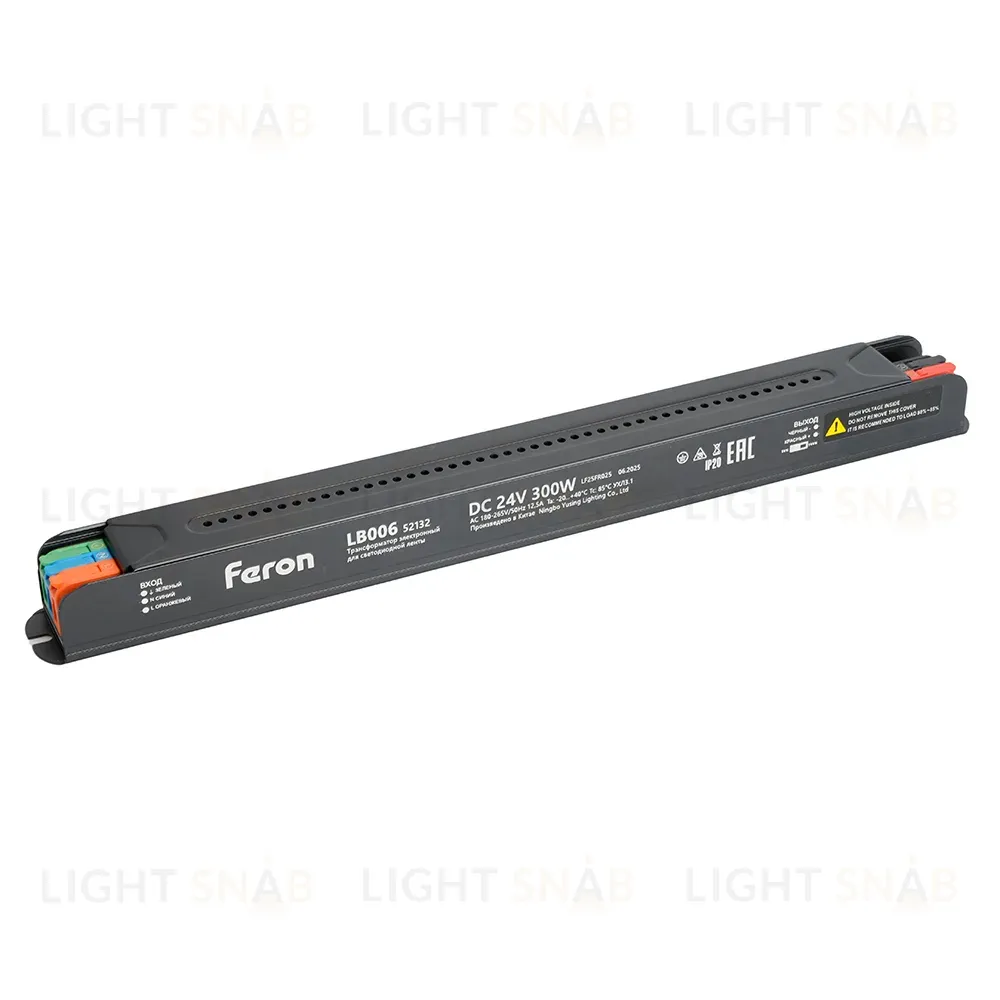 Трансформатор для светодиодной ленты с диммированием Feron LB006 300W 24V IP20 52132 52132