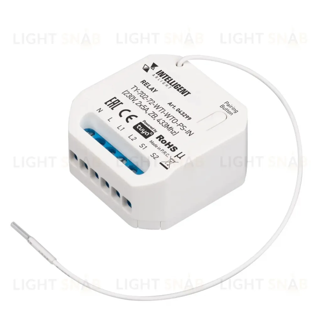 Релейный модуль Arlight TY-702-72-WTI-WTO-PS-IN (230V, 2x5A, ZB, 433Mhz) (IARL, IP20 Пластик) 043299 043299