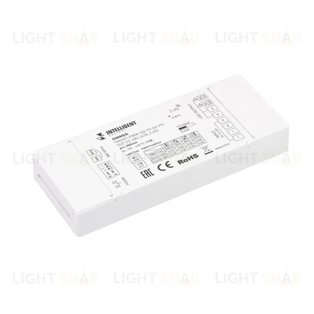 Диммер Arlight SMART-PWM-102-72-SH-PS-SUF (12-48V, 2x7A, 2.4G) (IARL, IP20 Пластик) 050444 050444