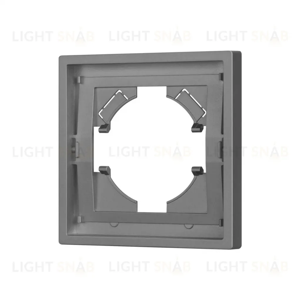 Рамка пластиковая на 1 пост Arlight FRM-TENDO-PL-1-GR 053837 053837