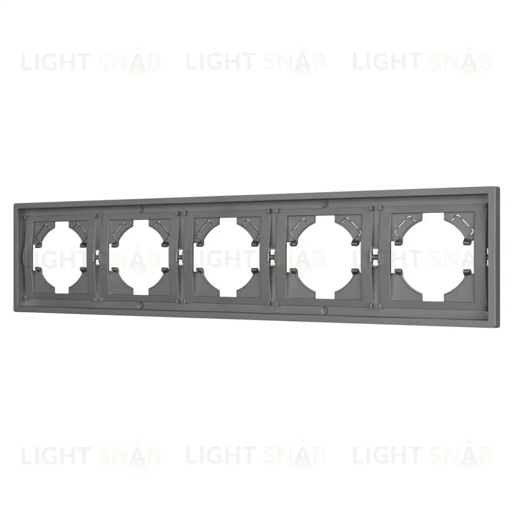 Рамка пластиковая на 5 постов Arlight FRM-TENDO-PL-5-GR 053853 053853