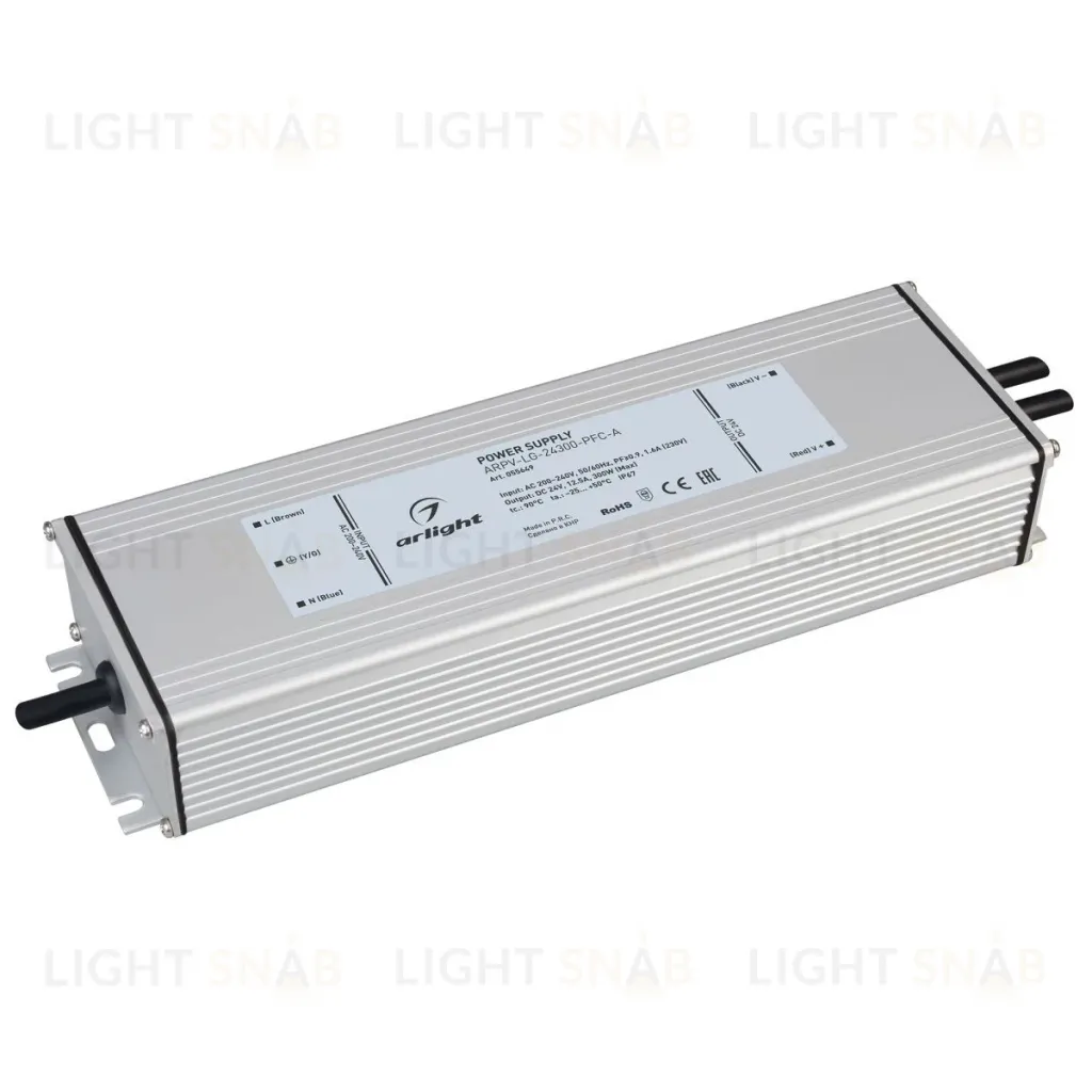 Блок питания Arlight ARPV-LG-24300-PFC-A (24V, 12.5A, 300W) (IP67 Металл) 055649 055649