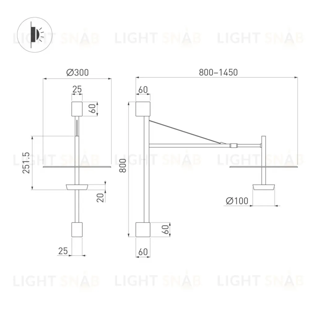 Бра Arlight SP-CAMPANA-WALL-L1450-9W Warm3000 (BK, 130 deg, 230V, TELESCOPIC) (IP20 Металл) 059596 059596