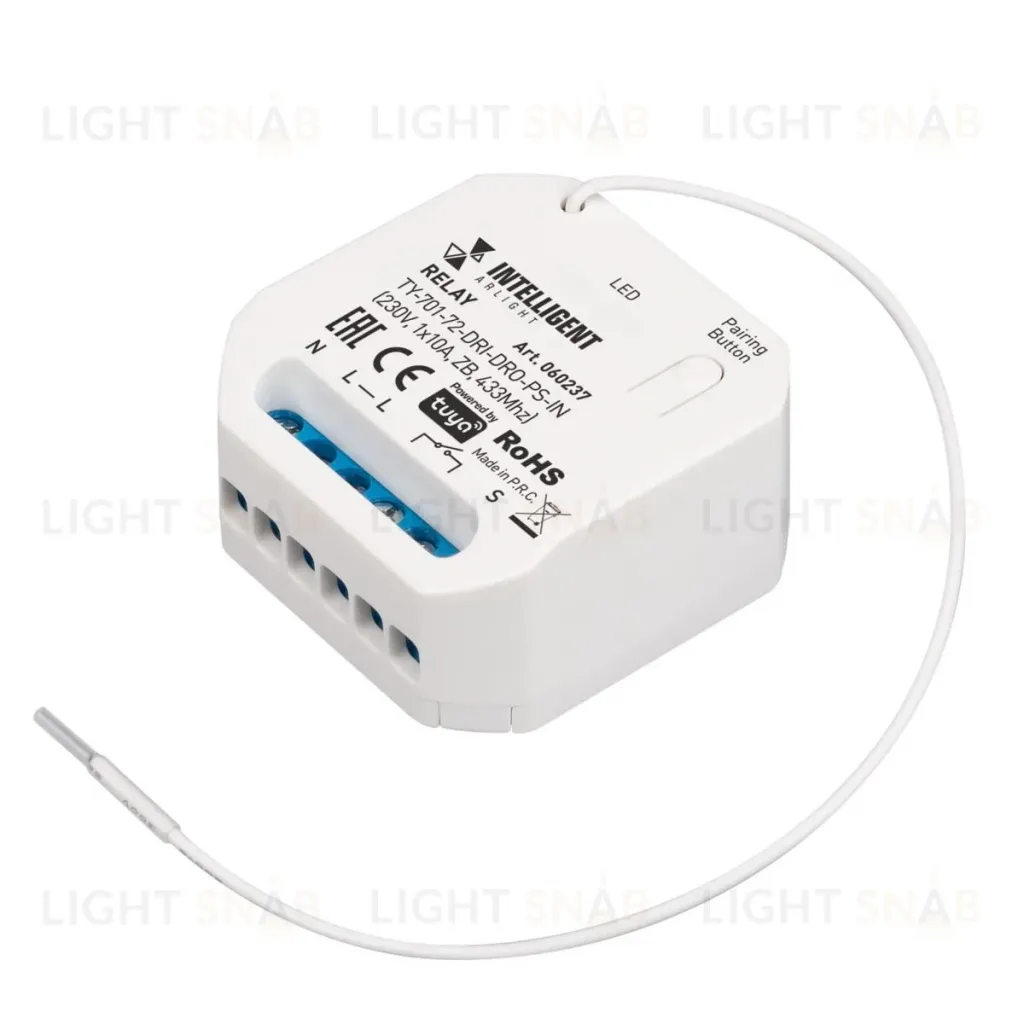 Релейный модуль Arlight TY-701-72-DRI-DRO-PS-IN (230V, 1x10A, ZB, 433Mhz) (IARL, IP20 Пластик) 060237 060237