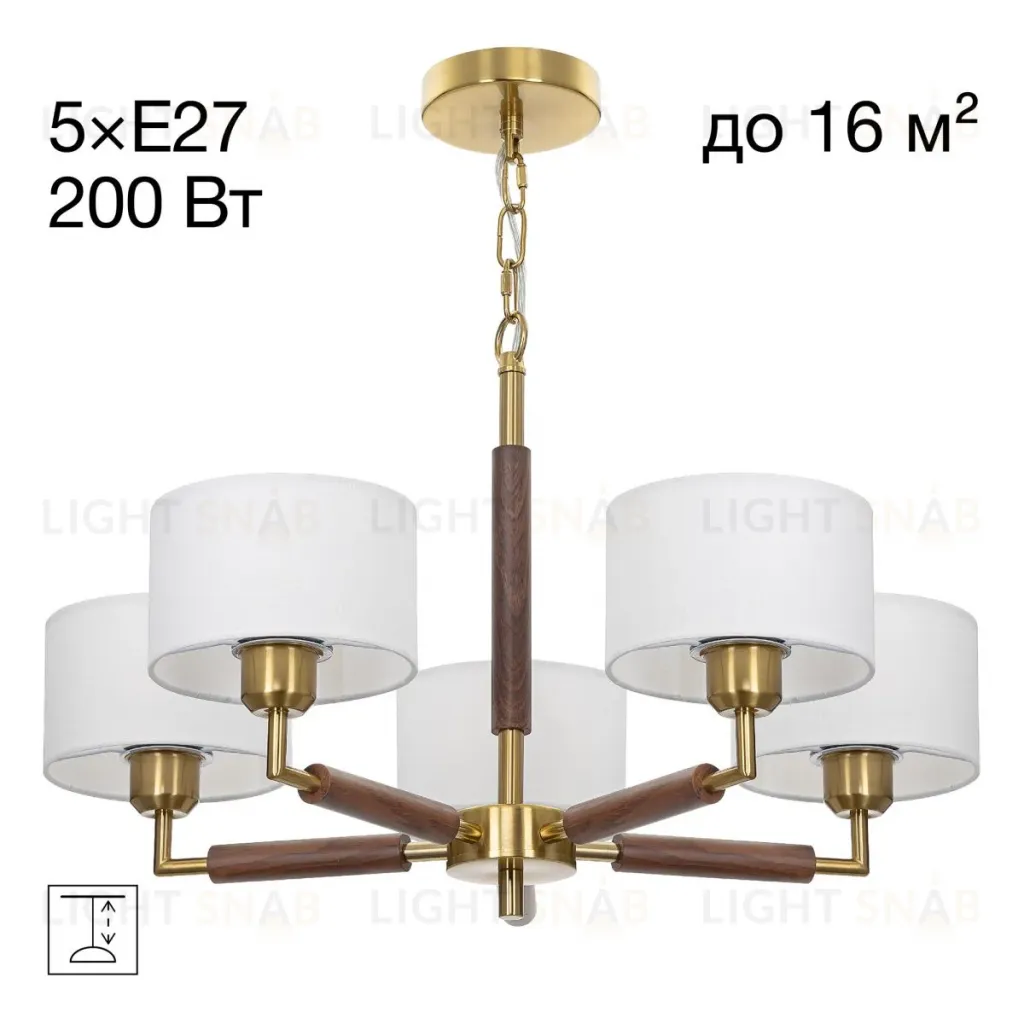 Подвесная люстра Citilux Sherman CL436152 CL436152