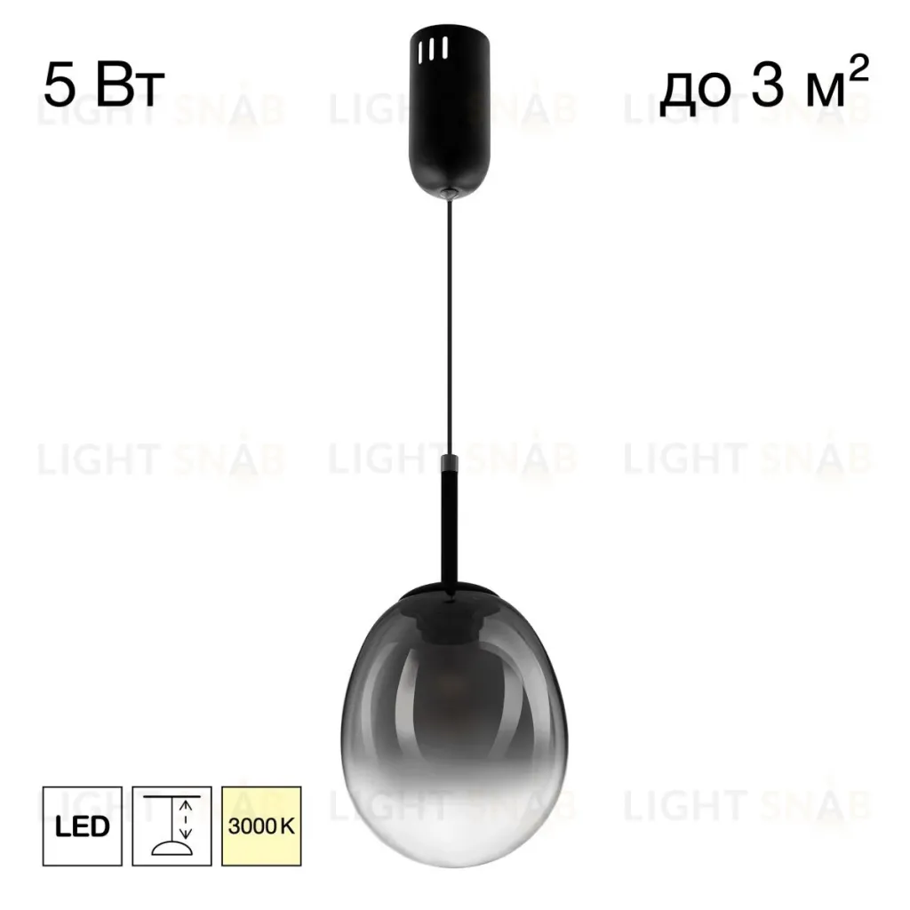 Подвесной светильник Citilux Signature CL247021 CL247021