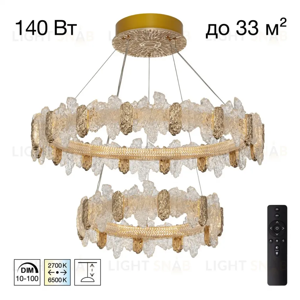 Подвесная люстра Citilux Lava CL250182 CL250182