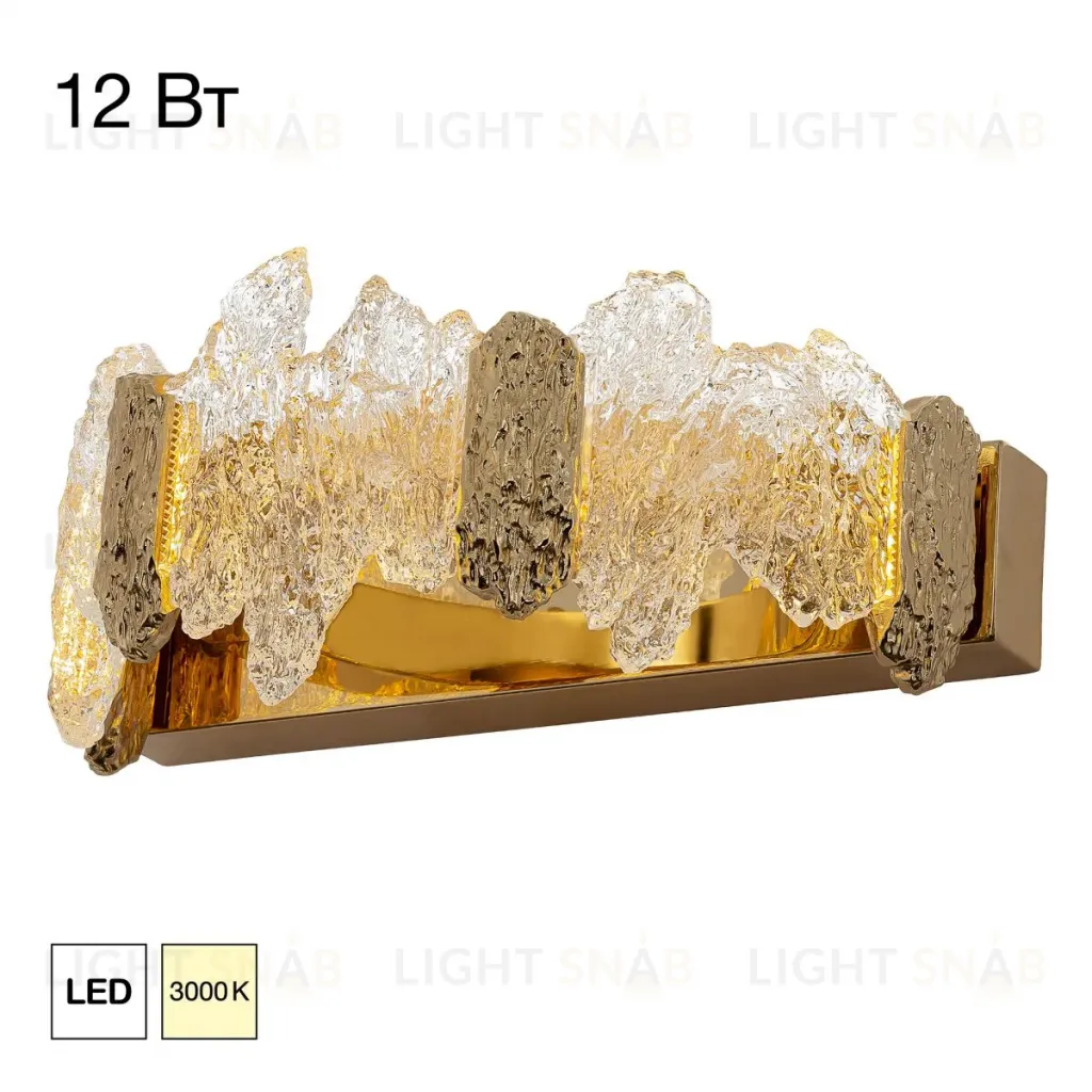 Настенный светильник Citilux Lava CL250312 CL250312