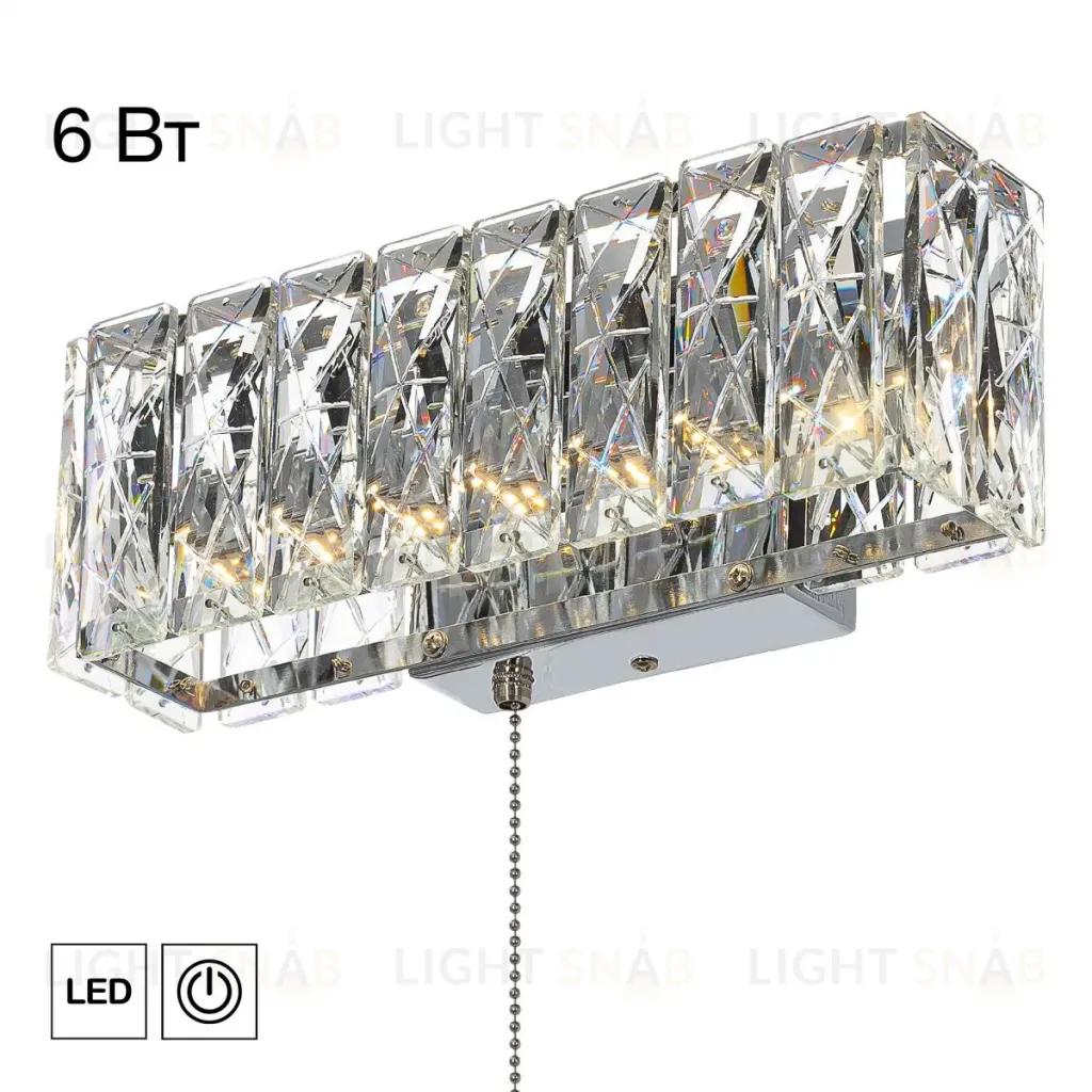 Настенный светильник Citilux Palant CL325312 CL325312