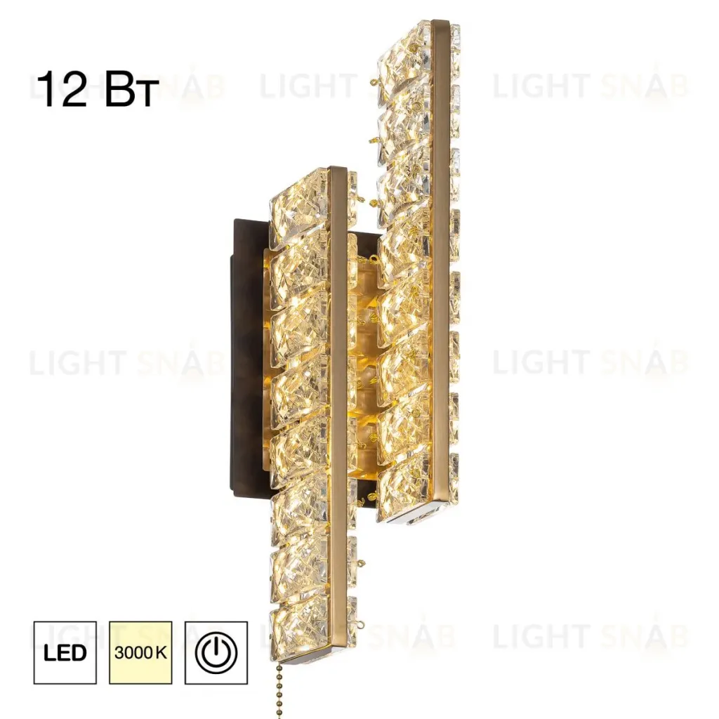 Настенный светильник Citilux Palant CL325422 CL325422