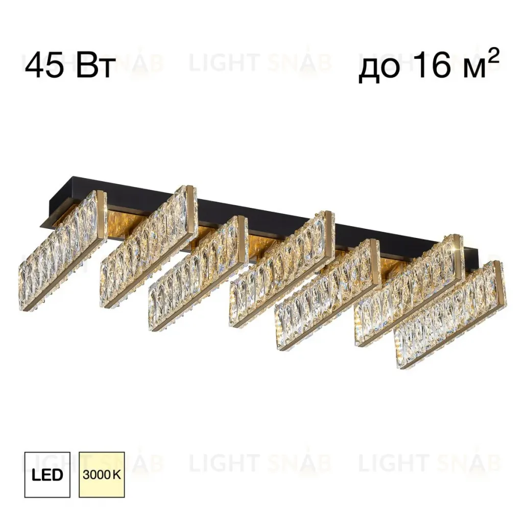 Потолочная люстра Citilux Palant CL325272 CL325272