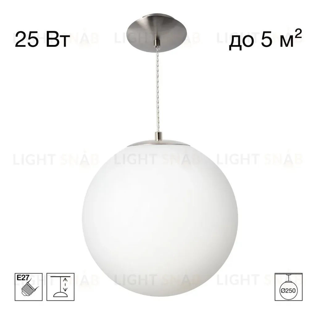 Подвесной светильник Citilux Ron CL941D25S1 CL941D25S1