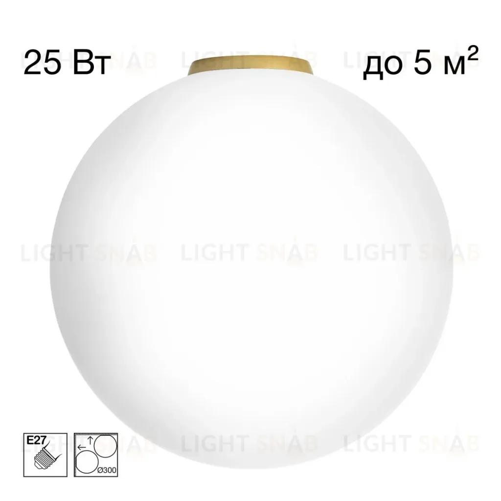 Потолочный светильник Citilux Ron CL941D30B2 CL941D30B2