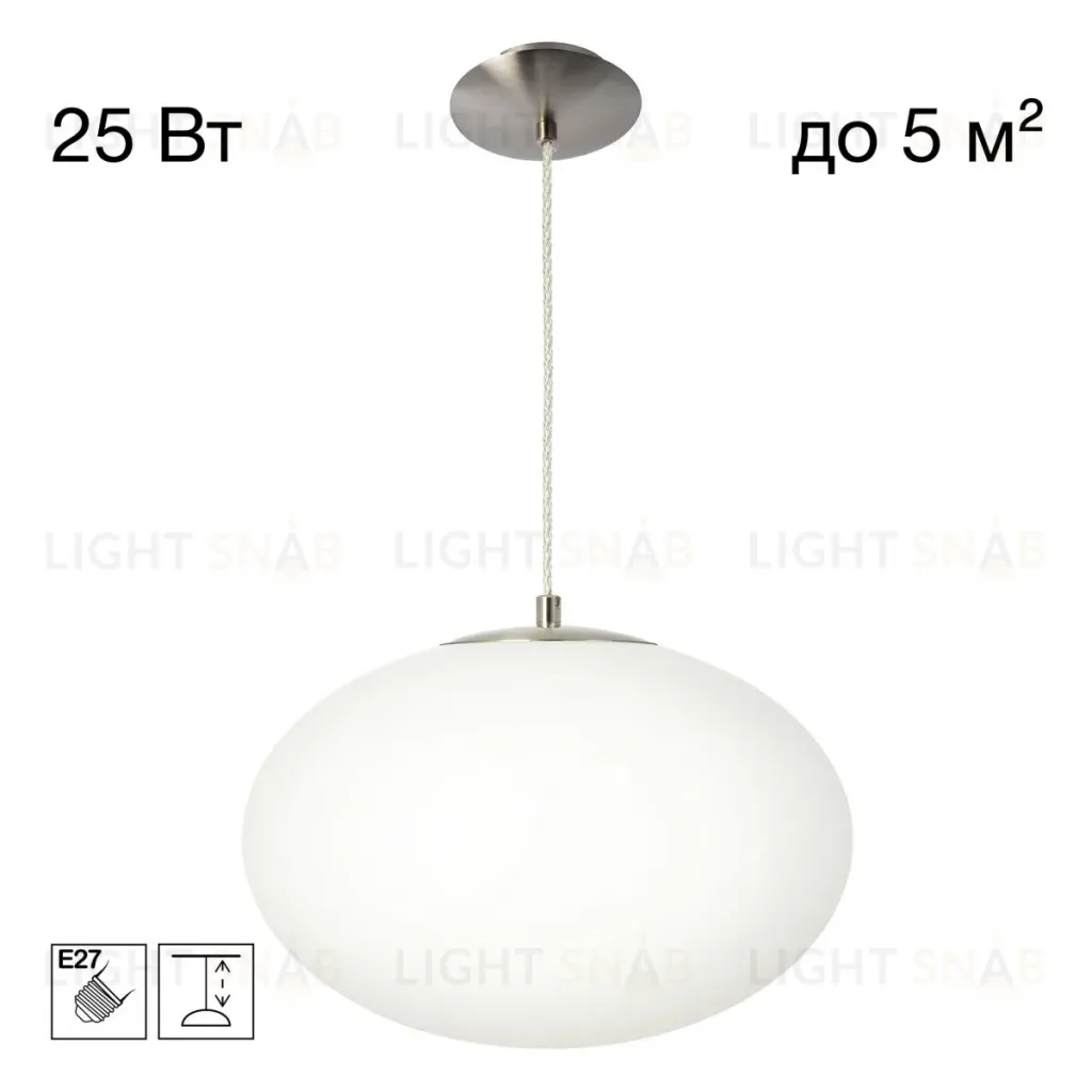 Подвесной светильник Citilux Ron CL941E28S1 CL941E28S1