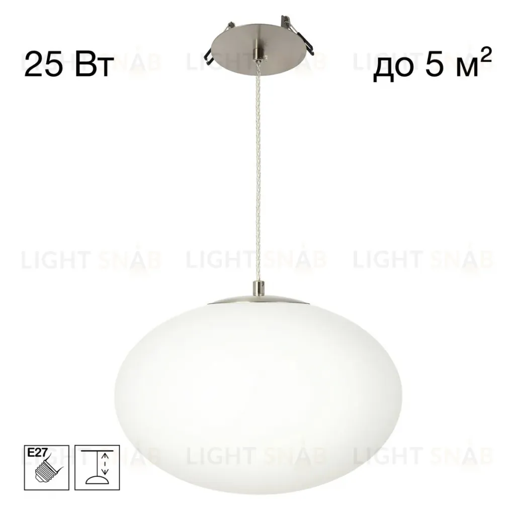 Подвесной светильник Citilux Ron CL941E28R1 CL941E28R1
