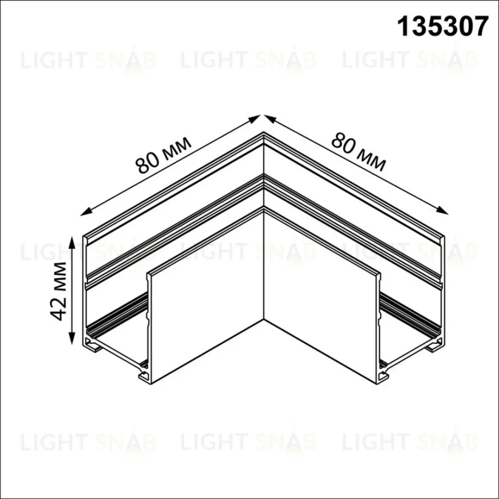 Соединитель L в комплекте соединительная планка 2шт Novotech Port Vector 135307 135307