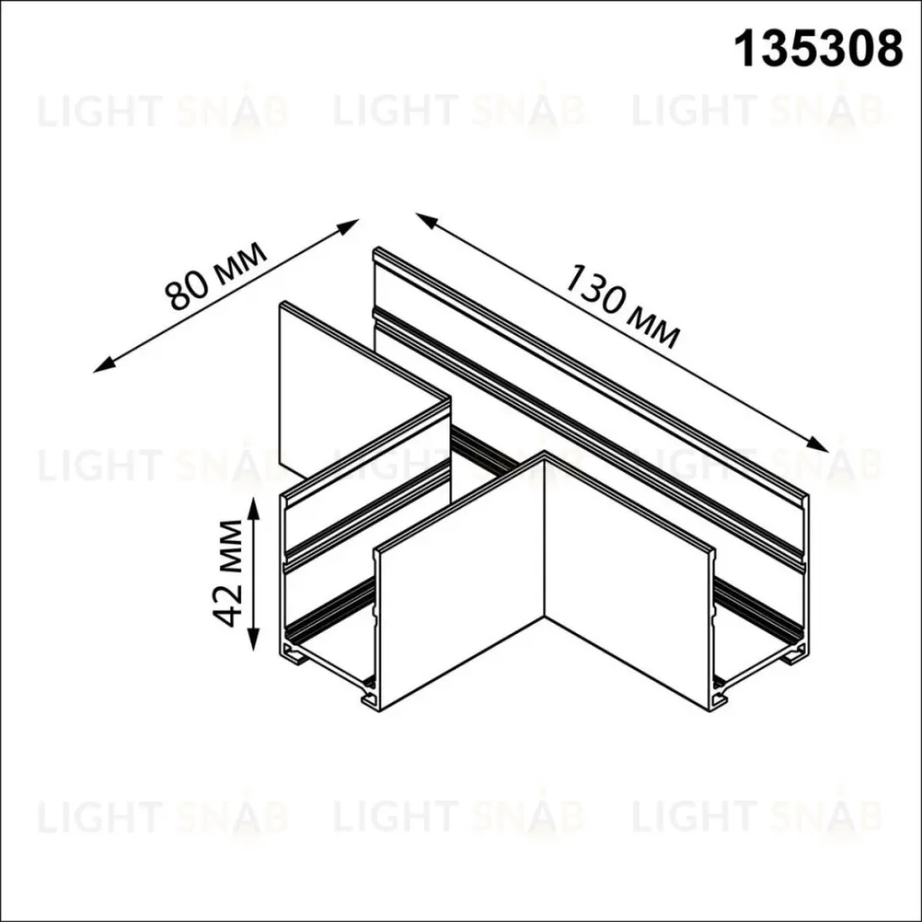 Соединитель T в комплекте соединительная планка 3шт Novotech Port Vector 135308 135308