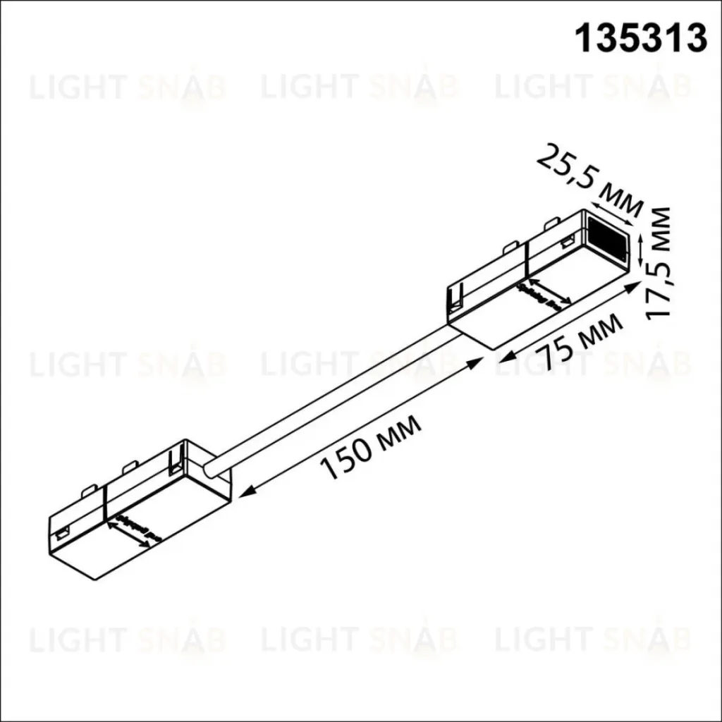 Гибкий токопроводящий соединитель L Novotech Port Vector 135313 135313