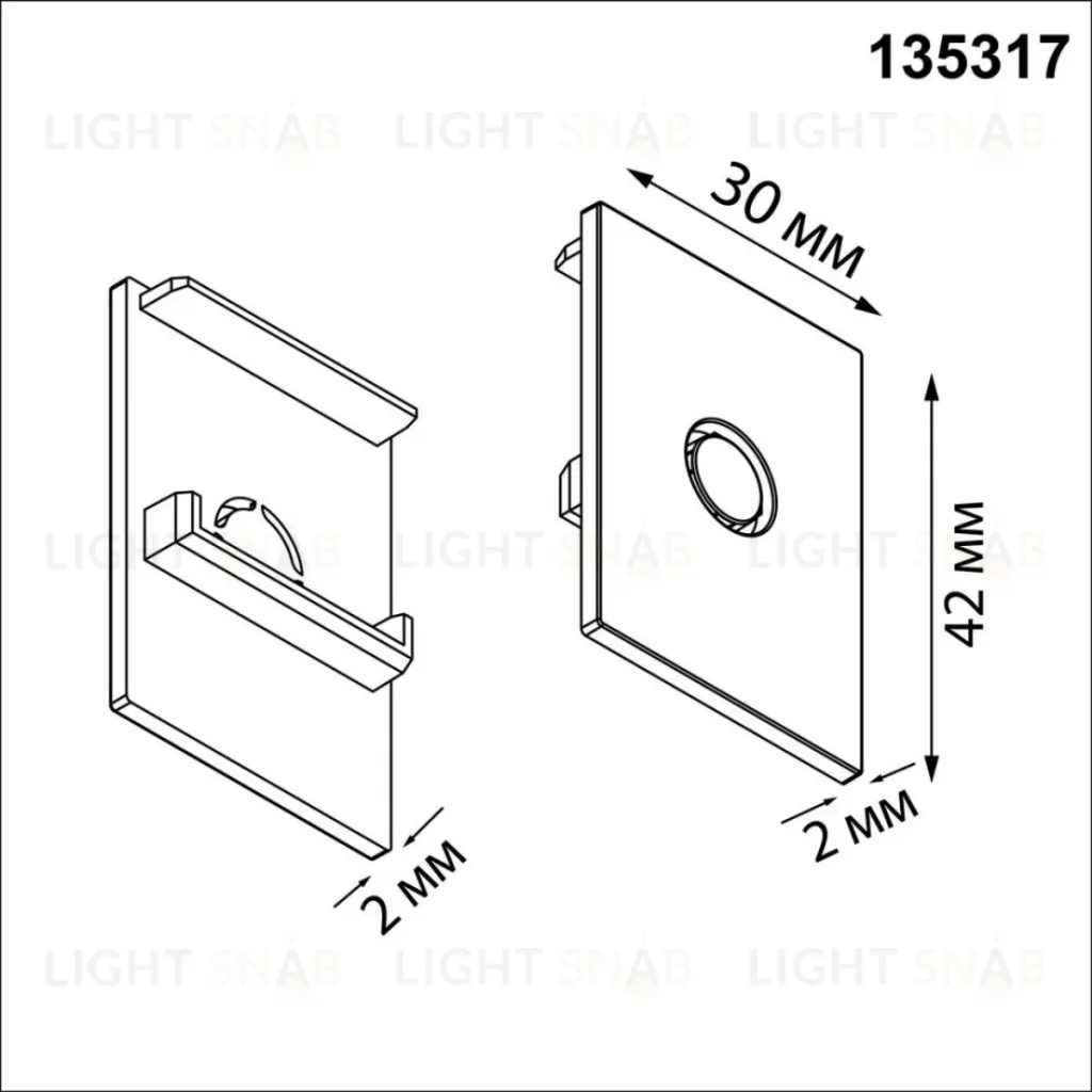 Заглушка торцевая в комплекте 2шт Novotech Port Vector 135317 135317