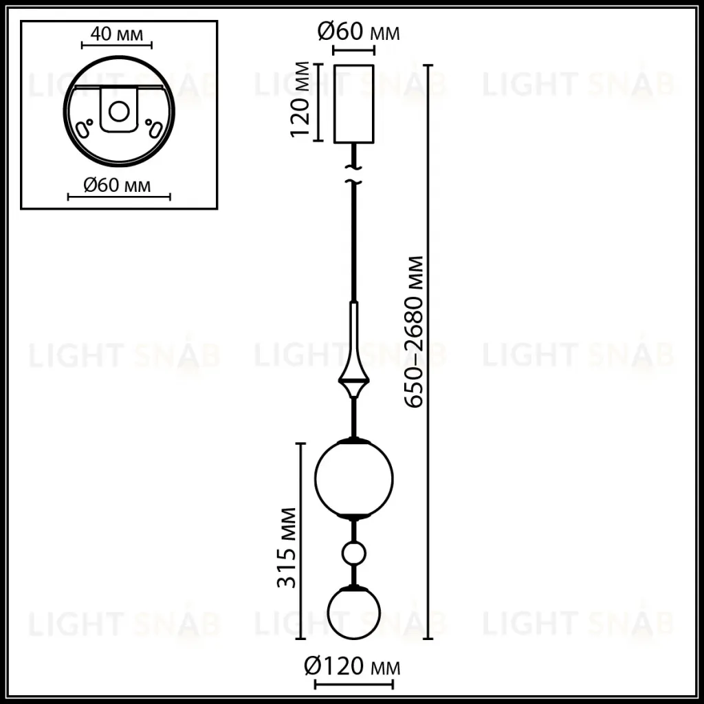 Подвесной светильник Odeon Light Modern Callisto 5457/4L 5457/4L