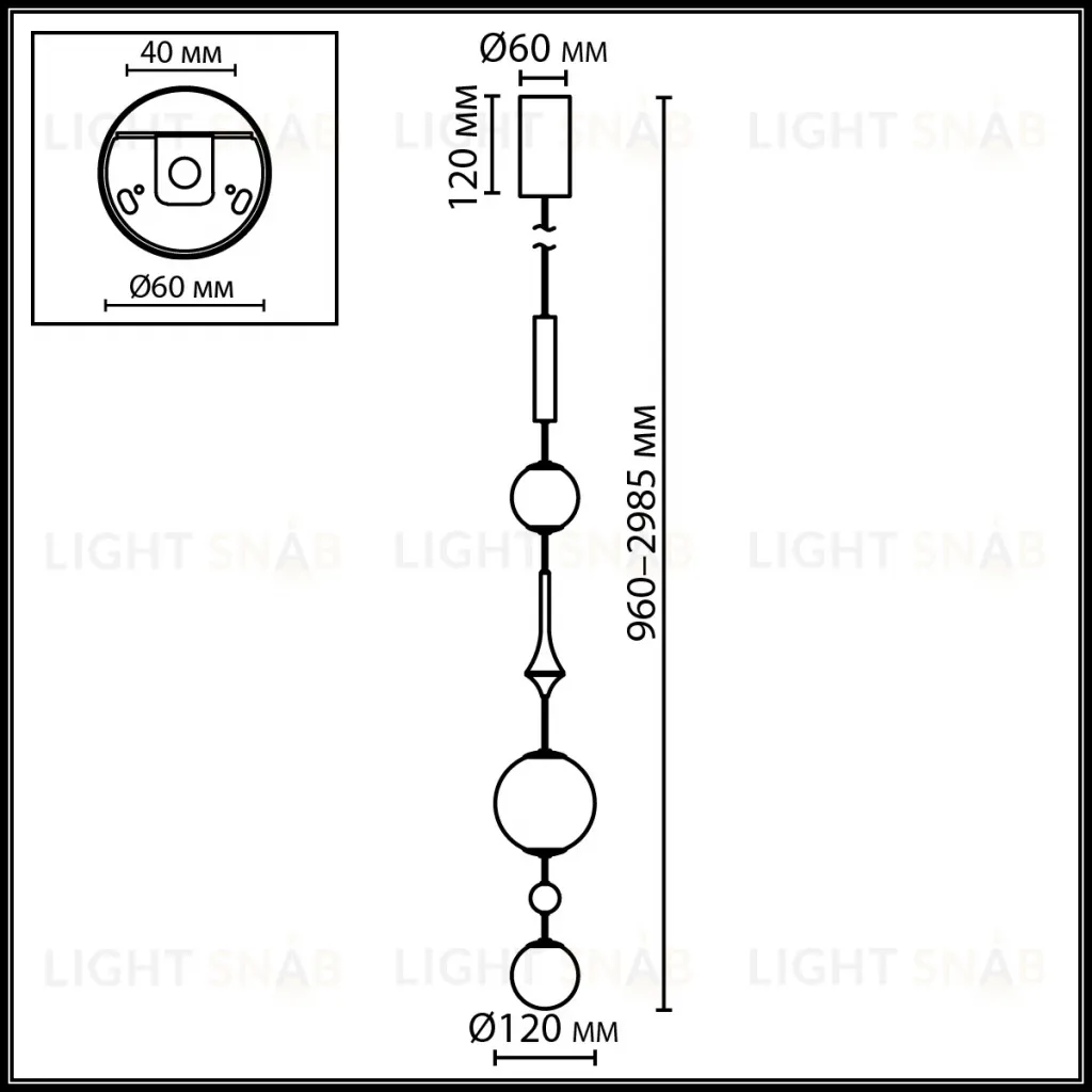 Подвесной светильник Odeon Light Modern Callisto 5457/5L 5457/5L