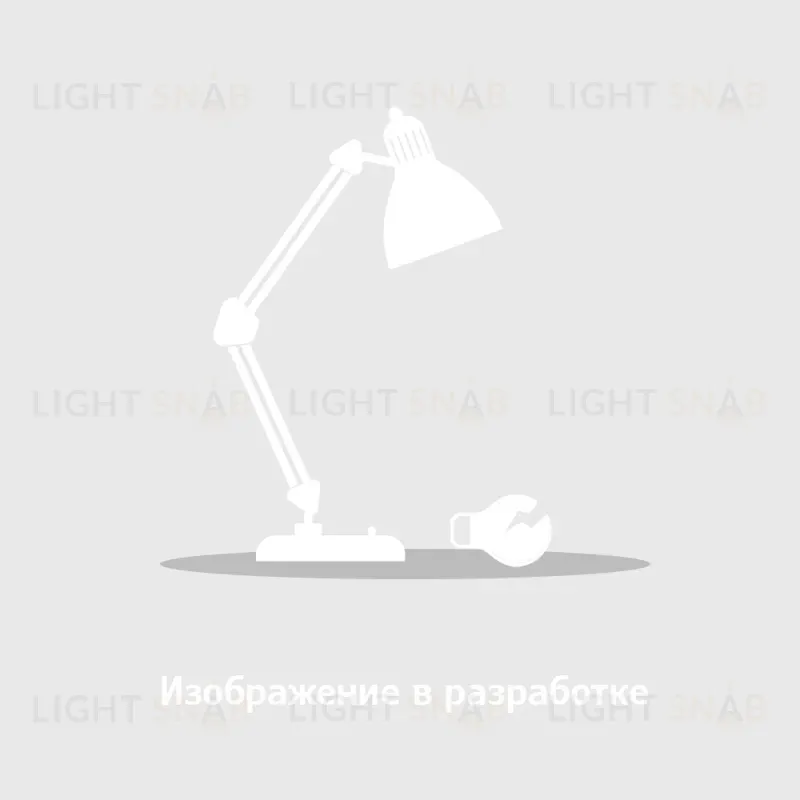 Трековый светильник ST Luce Skyline 220 ST660.446.20H ST660.446.20H