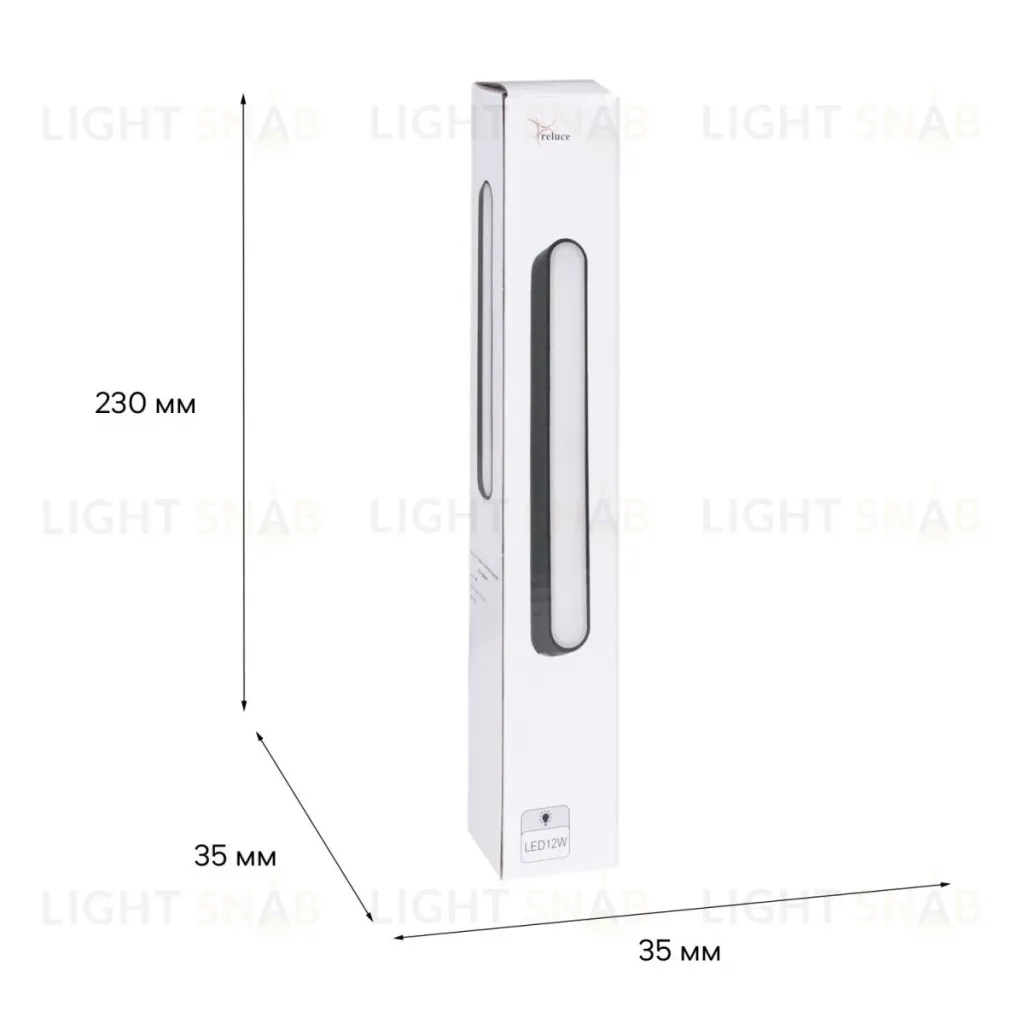 Трековый магнитный светильник (CCT+SMART) Reluce 13001-9.3-001UR magnetic LED12W BK CCT+SMART 13001-9.3-001UR magnetic LED12W BK CCT+SMART