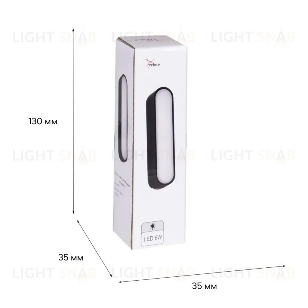 Трековый магнитный светильник (CCT+SMART) Reluce 13001-9.3-001UR magnetic LED6W BK CCT+SMART 13001-9.3-001UR magnetic LED6W BK CCT+SMART