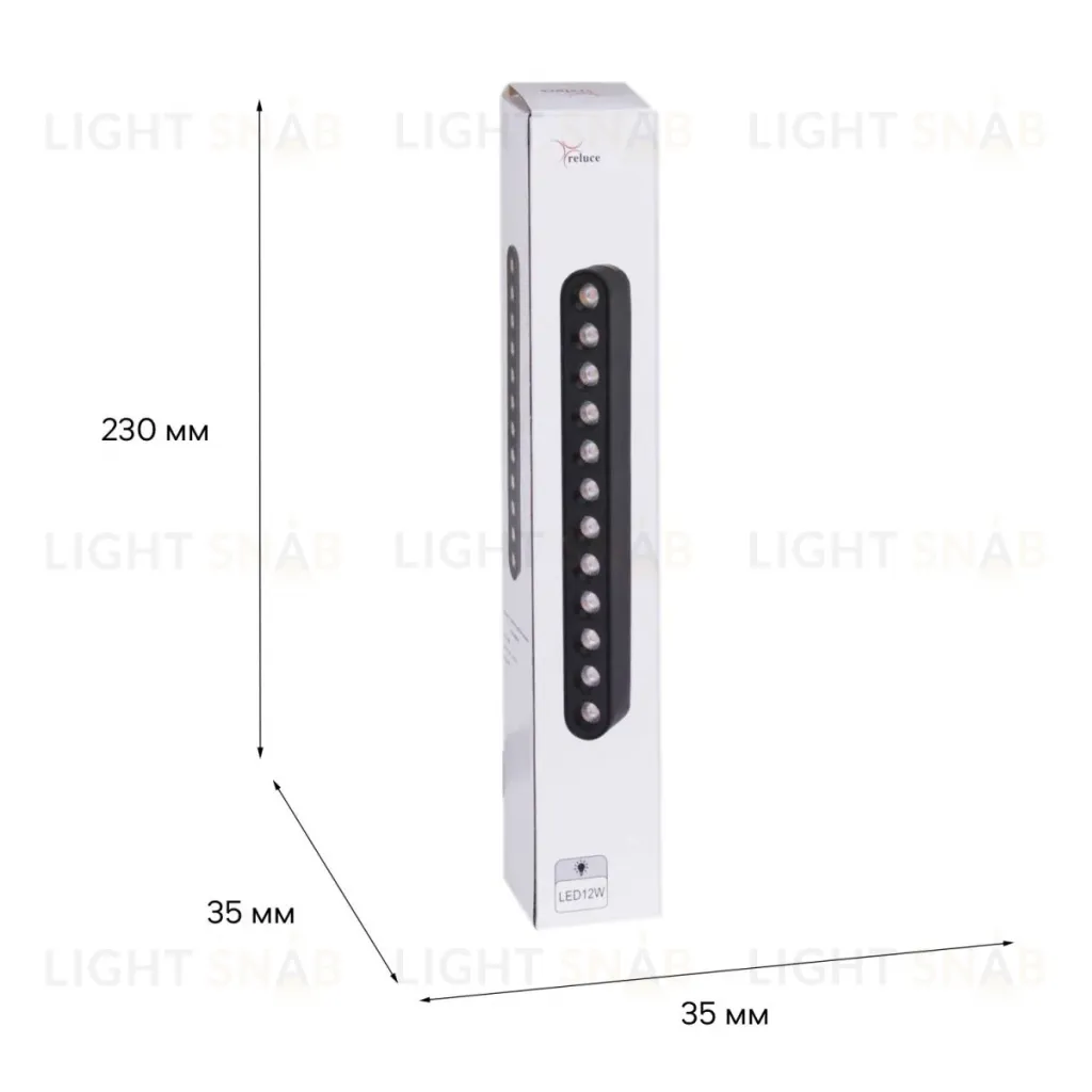 Трековый магнитный светильник (CCT+SMART) Reluce 13002-9.3-001UR magnetic LED12W BK CCT+SMART 13002-9.3-001UR magnetic LED12W BK CCT+SMART