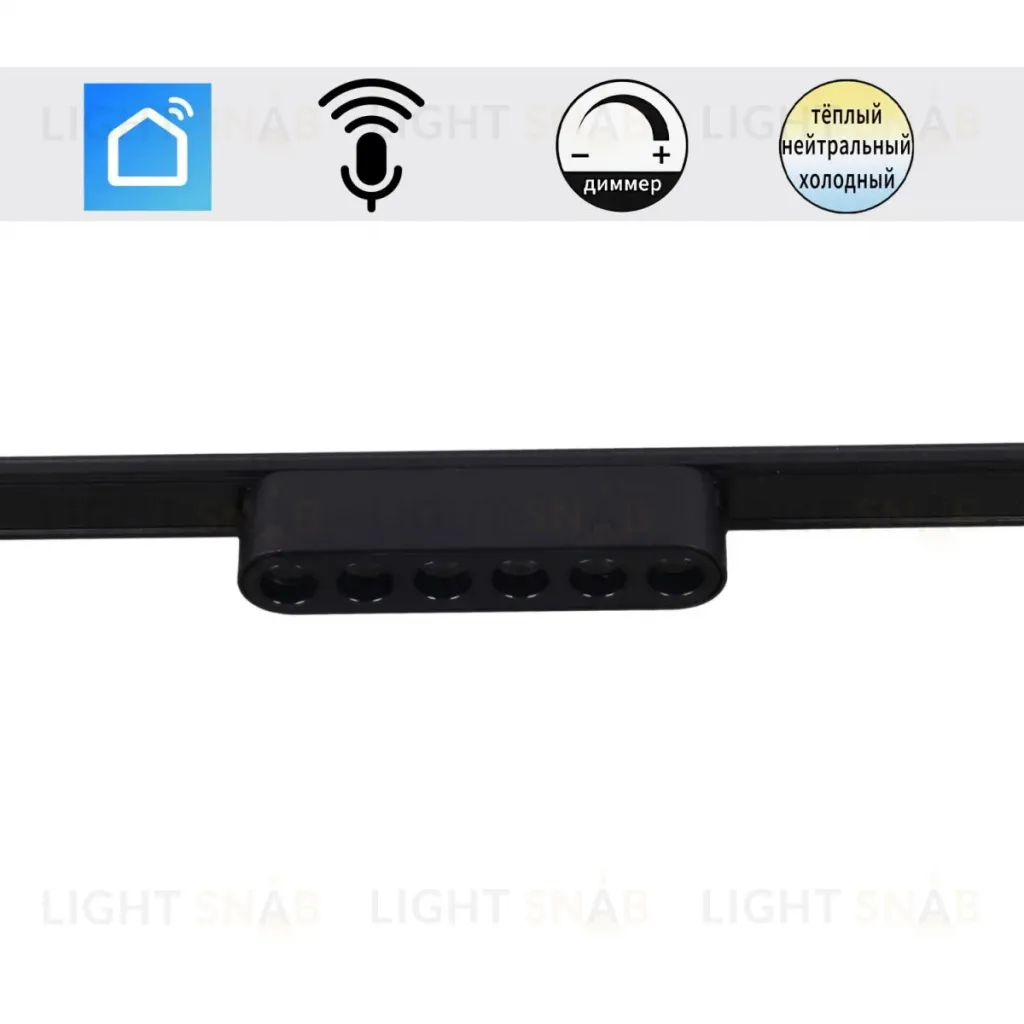 Трековый магнитный светильник (CCT+SMART) Reluce 13002-9.3-001UR magnetic LED6W BK CCT+SMART 13002-9.3-001UR magnetic LED6W BK CCT+SMART