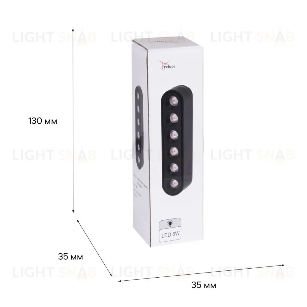 Трековый магнитный светильник (CCT+SMART) Reluce 13002-9.3-001UR magnetic LED6W BK CCT+SMART 13002-9.3-001UR magnetic LED6W BK CCT+SMART