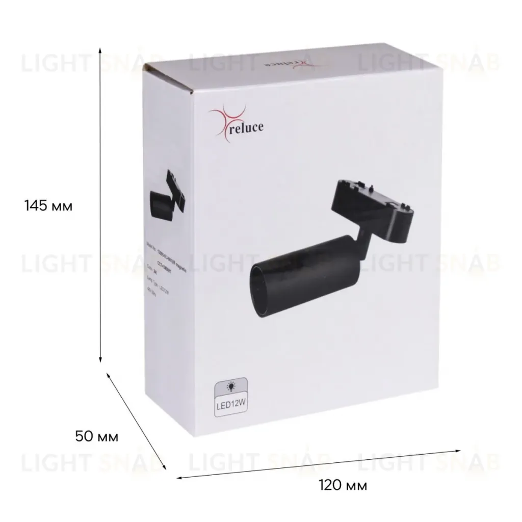 Трековый магнитный светильник (CCT+SMART) Reluce 13005-9.3-001UR magnetic LED12W BK CCT+SMART 13005-9.3-001UR magnetic LED12W BK CCT+SMART