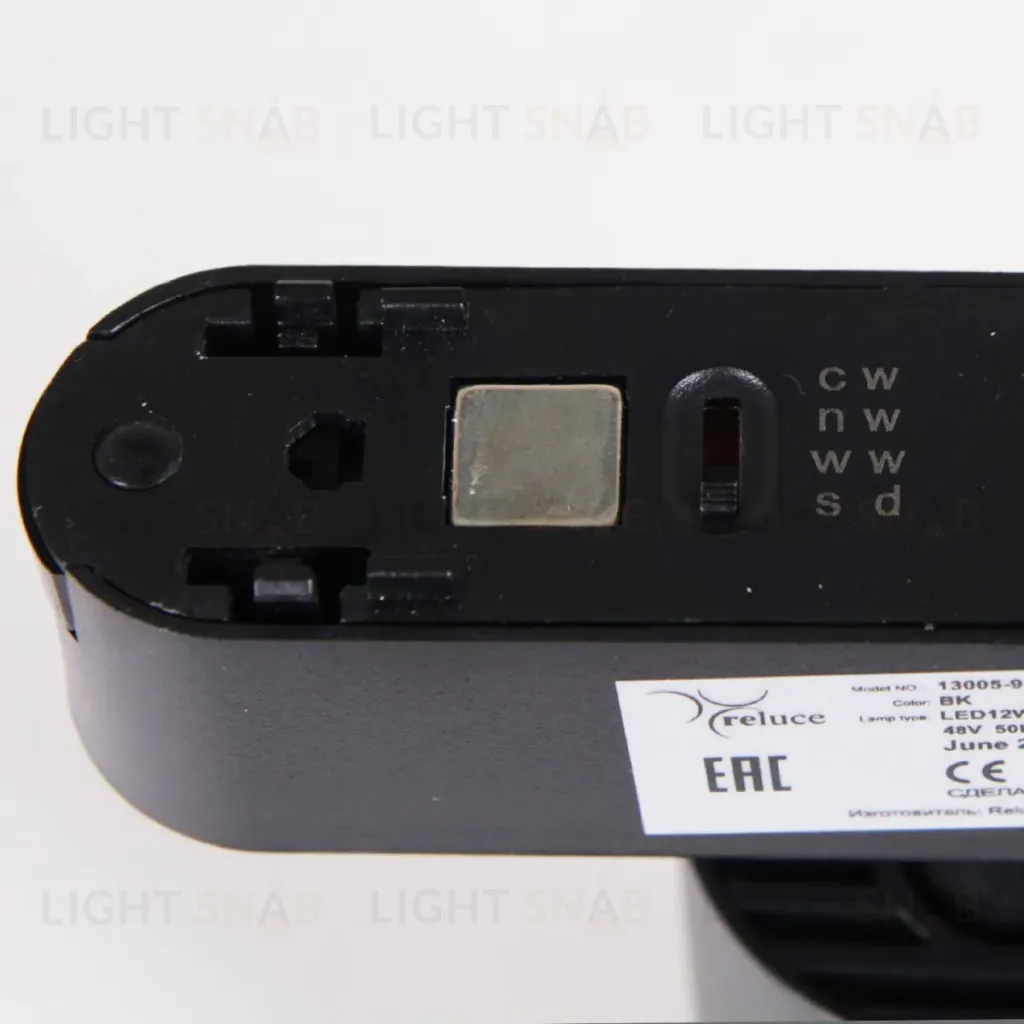 Трековый магнитный светильник (CCT+SMART) Reluce 13005-9.3-001UR magnetic LED12W BK CCT+SMART 13005-9.3-001UR magnetic LED12W BK CCT+SMART