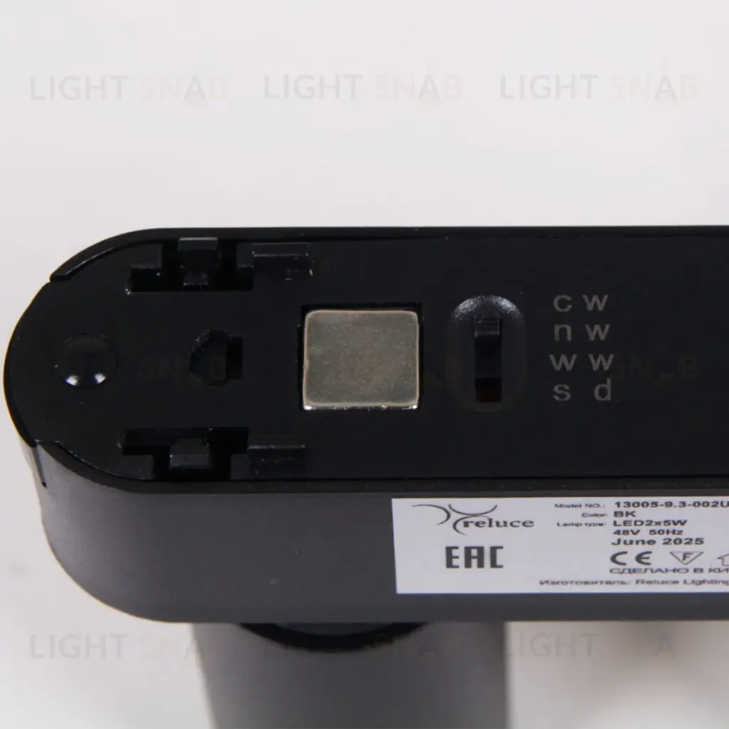 Трековый магнитный светильник (CCT+SMART) Reluce 13005-9.3-002UR magnetic LED2x5W BK CCT+SMART 13005-9.3-002UR magnetic LED2x5W BK CCT+SMART
