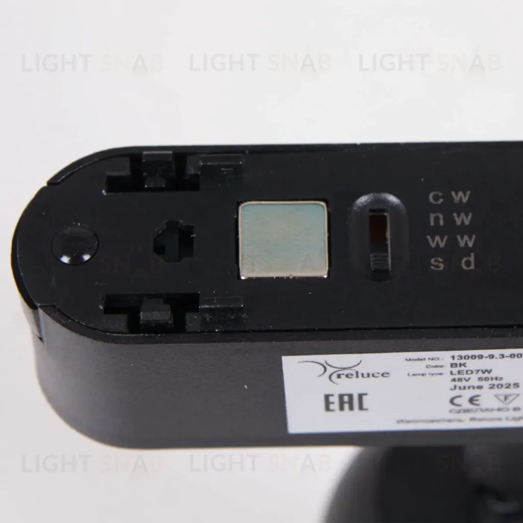 Трековый магнитный светильник (CCT+SMART) Reluce 13009-9.3-001UR magnetic Led7W BK CCT+SMART 13009-9.3-001UR magnetic Led7W BK CCT+SMART