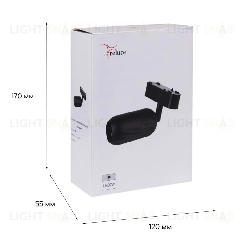Трековый магнитный светильник (CCT+SMART) Reluce 13009-9.3-001UR magnetic Led7W BK CCT+SMART 13009-9.3-001UR magnetic Led7W BK CCT+SMART
